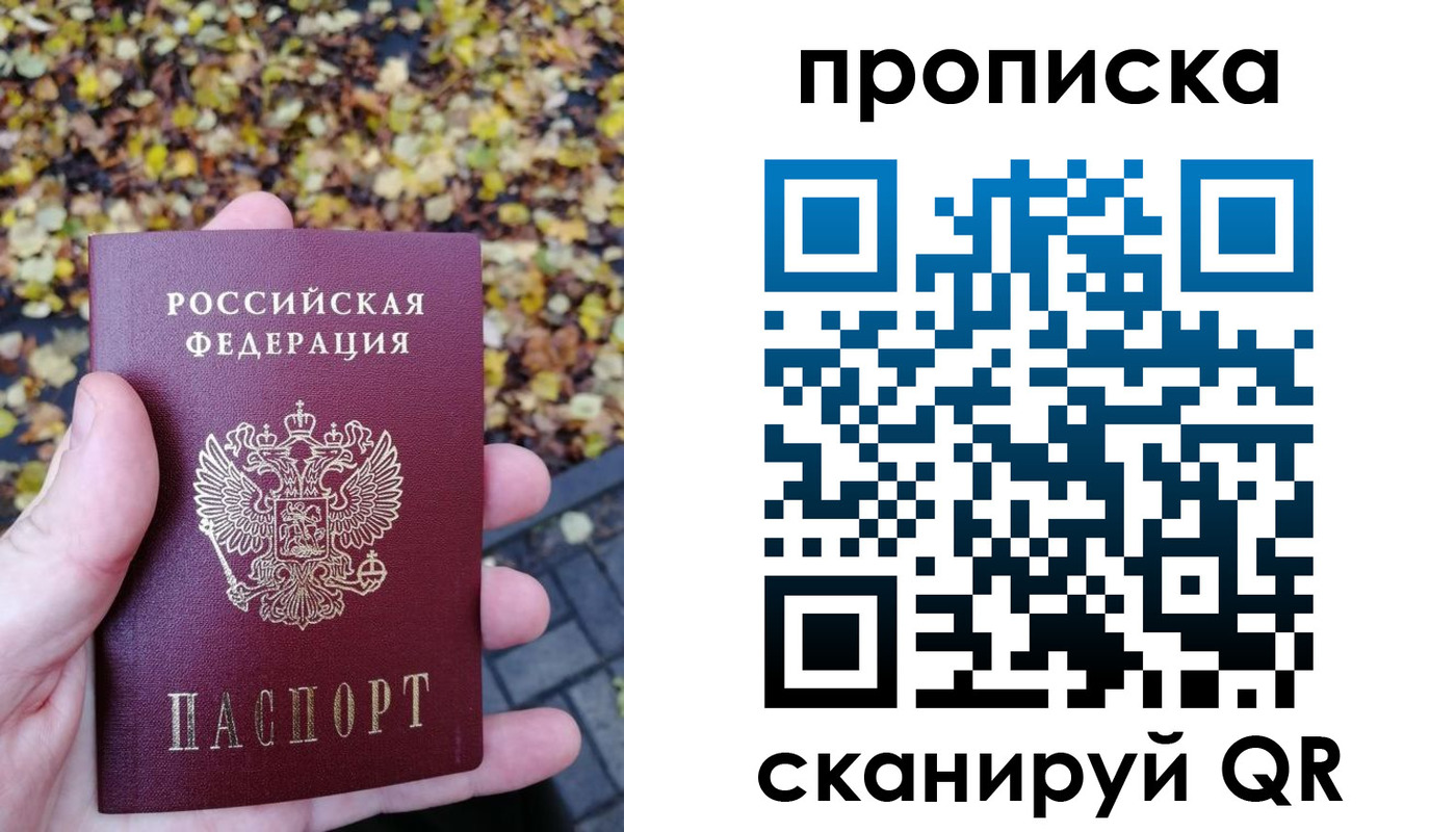 регистрация для дет. сада в Калязине